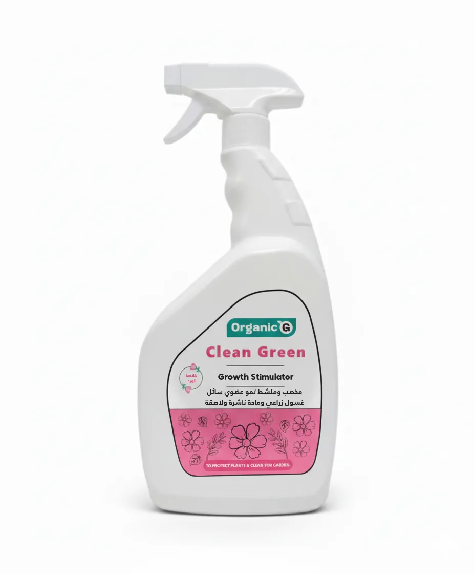 Clean Green Rose Spray