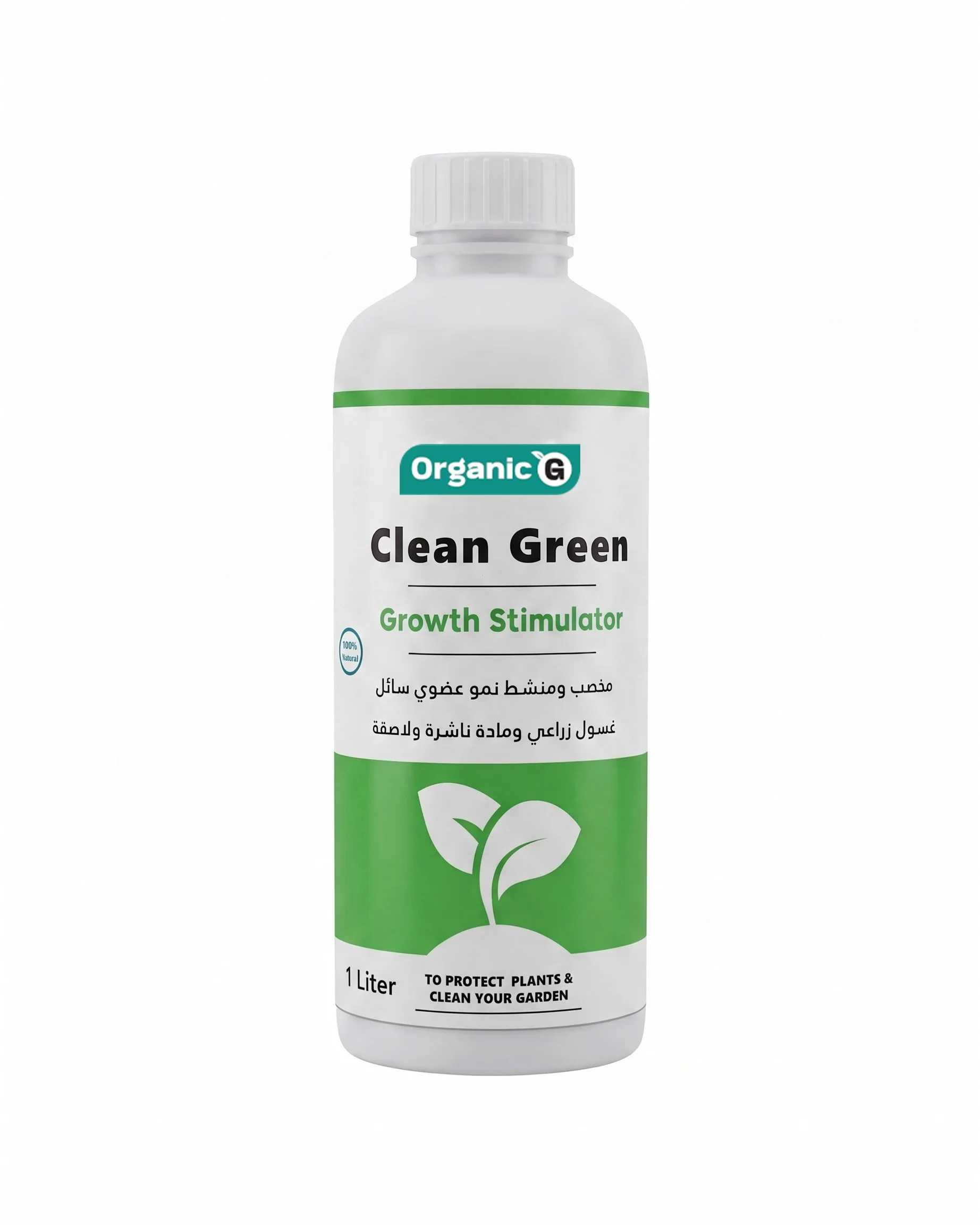 Clean Green