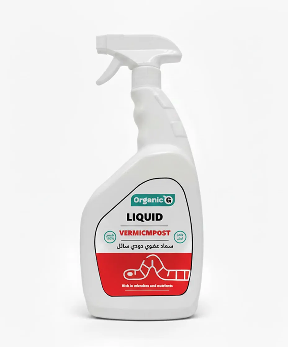 Worm Tea Extract Spray