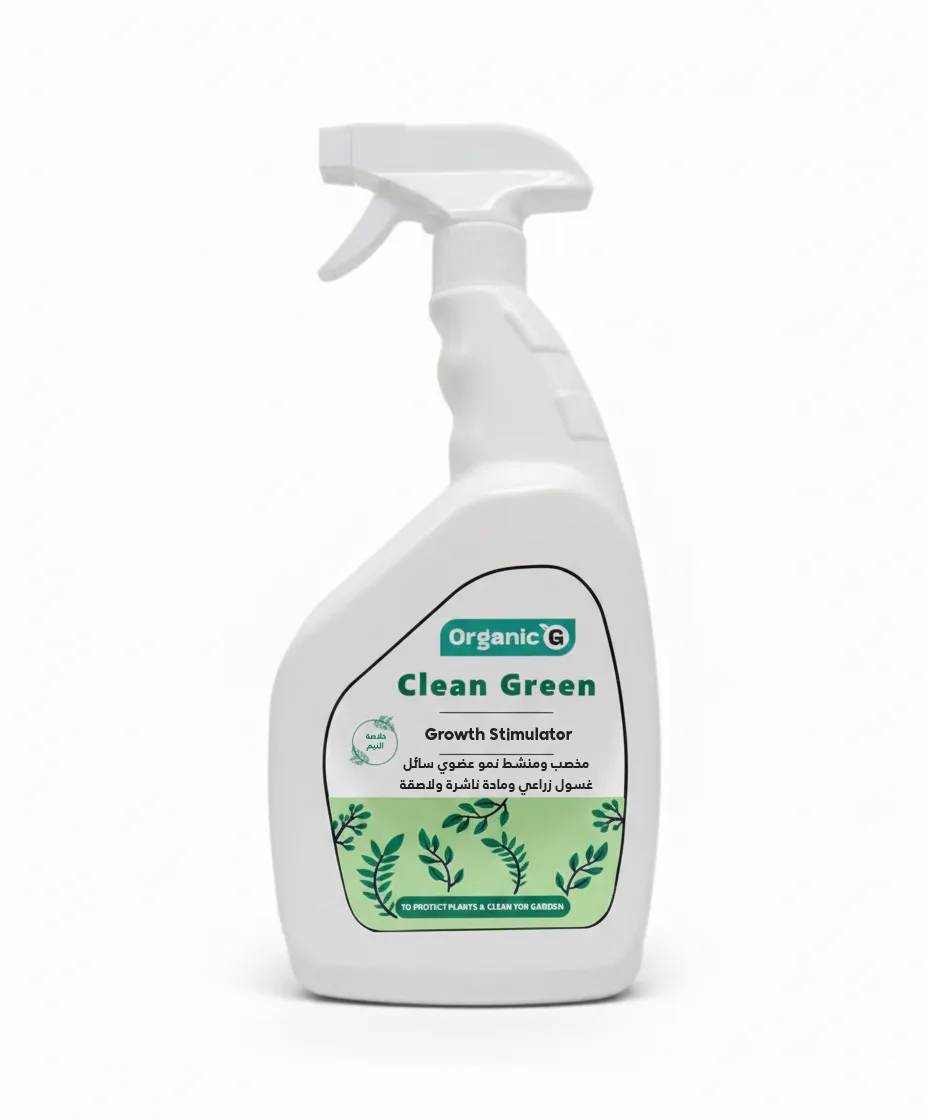 Clean Green Neem Spray