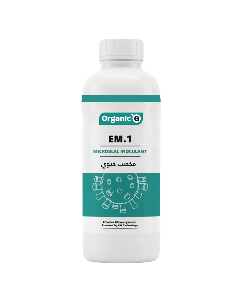 Biofertilizer