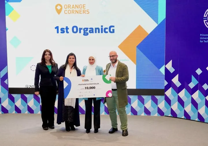 First Place Winners of Queen Rania National Entreprenurship Award 2024