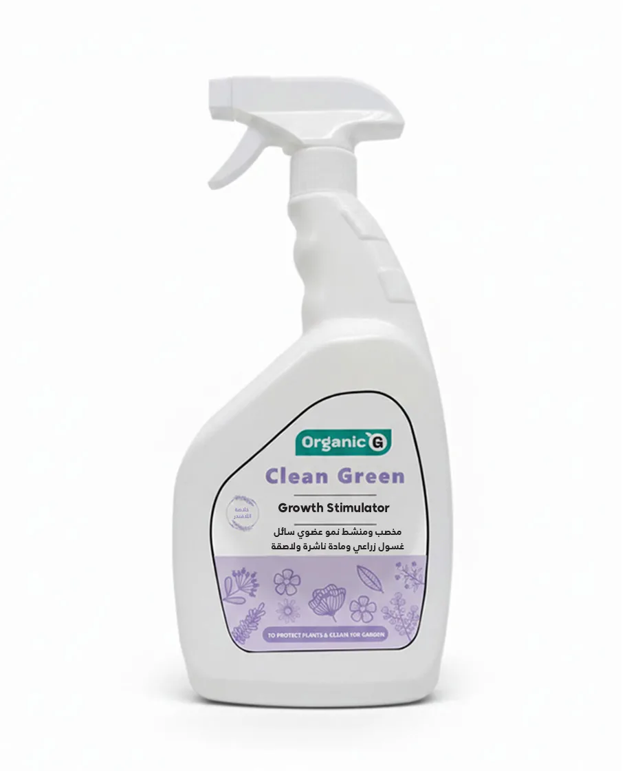 Clean Grean Lavendar Spray