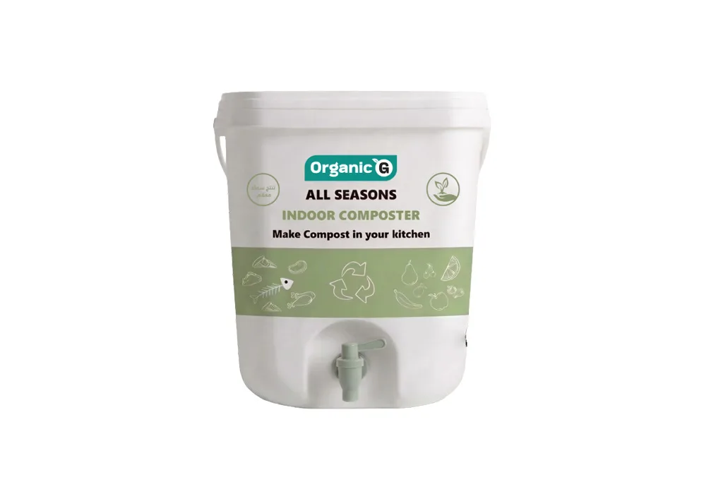Indoor Composter Unit