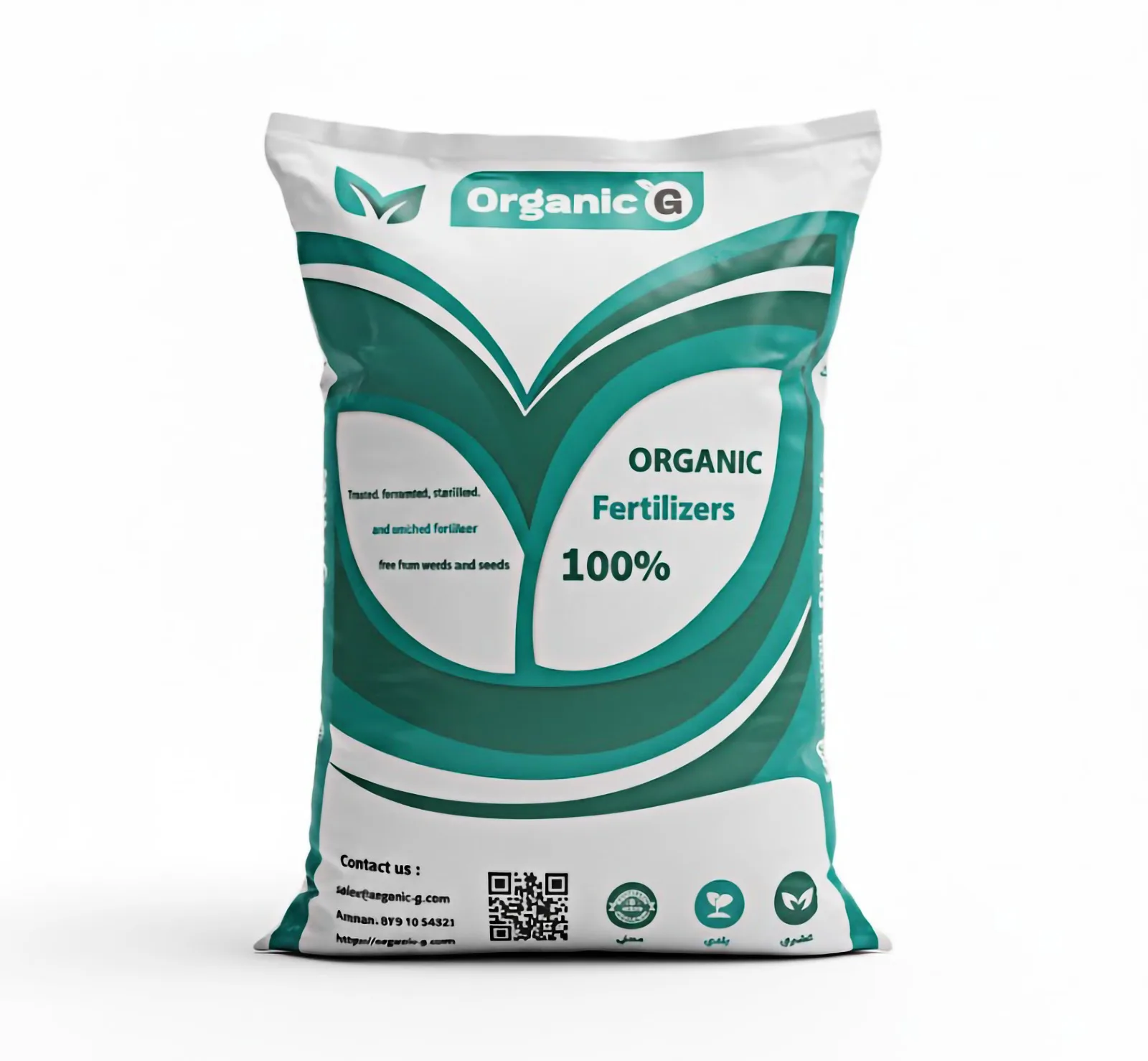 The Ultimate Guide to Organic Fertilizers: When to Apply and How to Double Your Yield?